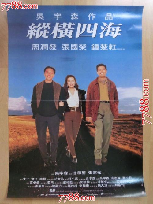 艾科特学院在读证明办理
