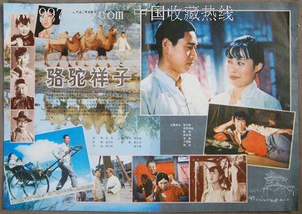做个假日本静冈县立大学文凭毕业证